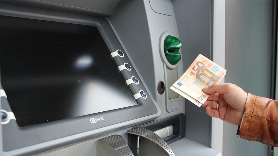台湾の玉山銀行ATMの使い方と通帳記入の方法